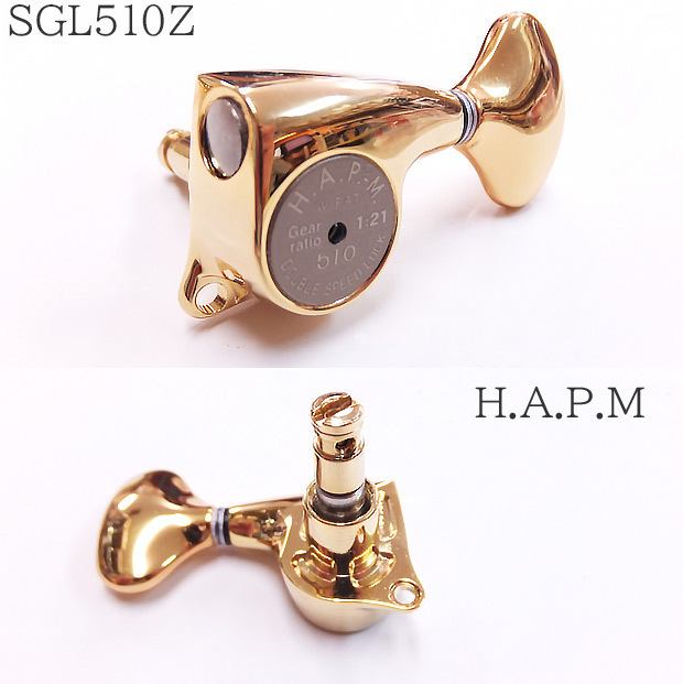 ゴトー ギター ペグ GOTOH SGL510Z HAPM L5 GG L3R3 ゴールド 両側 6個