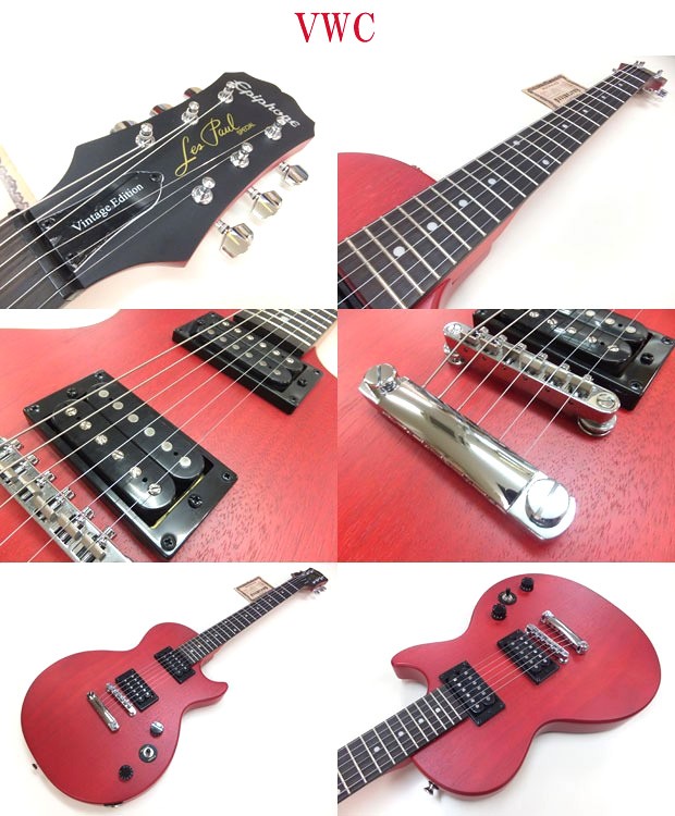 Epiphone（エピフォン） Epiphone Les Paul Special VE (Satin E1