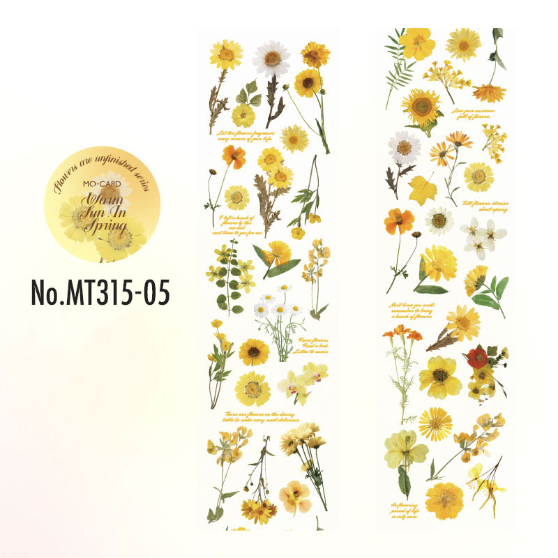 コラージュ 素材 マスキングテープ マステ 植物 バラ 花 薔薇 ジャンク