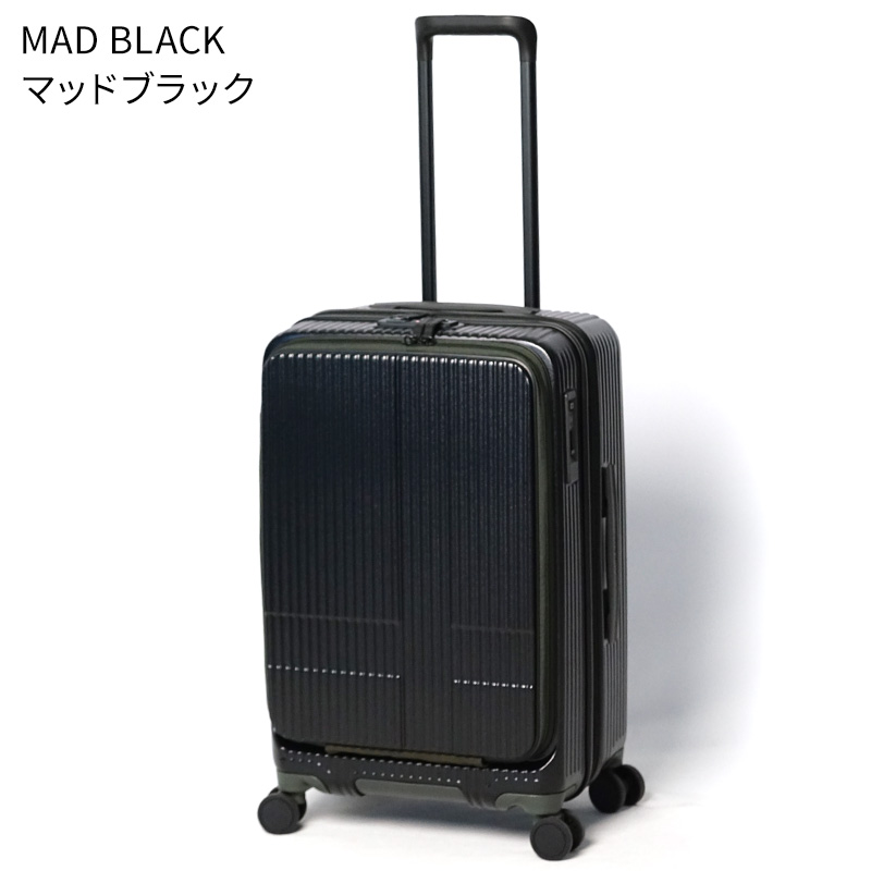 innovator（イノベーター） スーツケース INV155 62cm 55L 5泊 無料