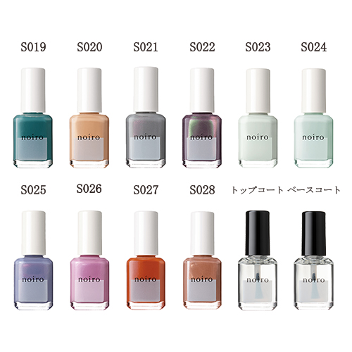 タカラベルモント ネイル ノイロ noiro ネイルカラー S019-S028 11ml