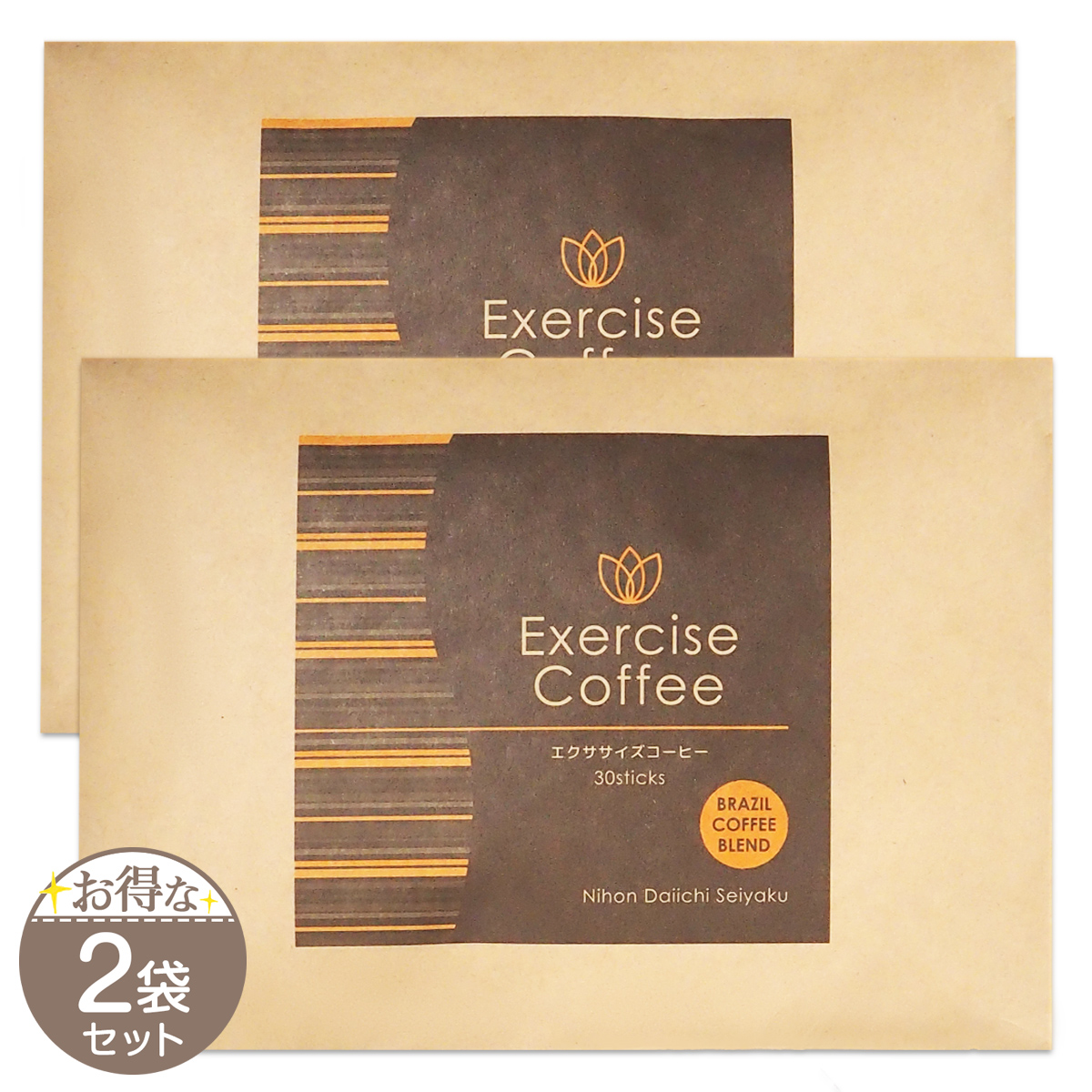 新日本製薬 スリモアコーヒー Slimore coffee ブラック 93g 31日分