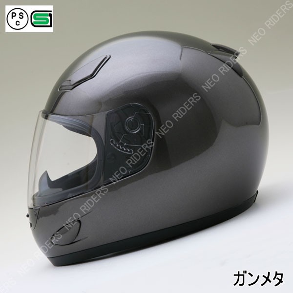 超特価！】CIGNA PRO ストライダー フルフェイス ヘルメット 走行撮影