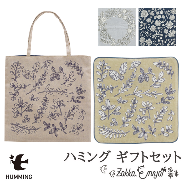 hide 生誕60周年 BIGマルチトートバッグ ハンドタオル 2点セット hide