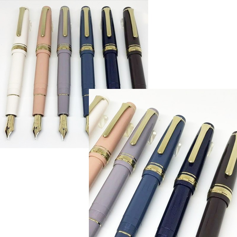 セーラー万年筆 新プロフェッショナルギア スリムミニ 金 中細 小型