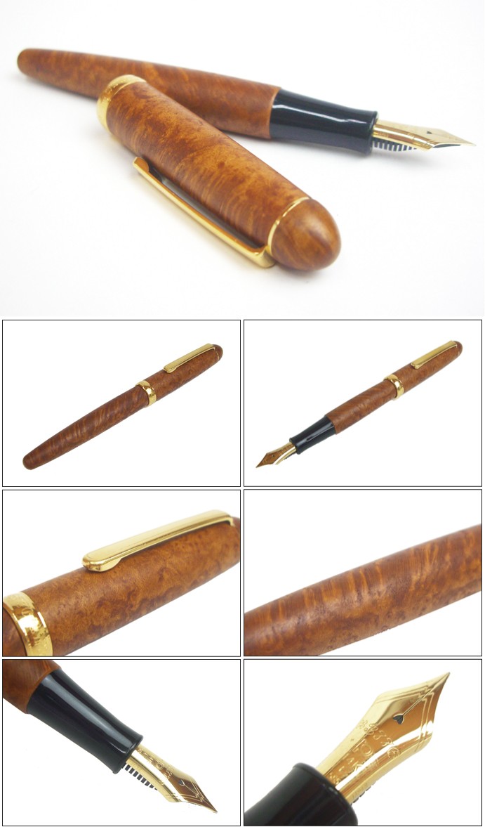 プラチナ万年筆 ＃3776 ブライヤー 木軸万年筆 （14金ペン先