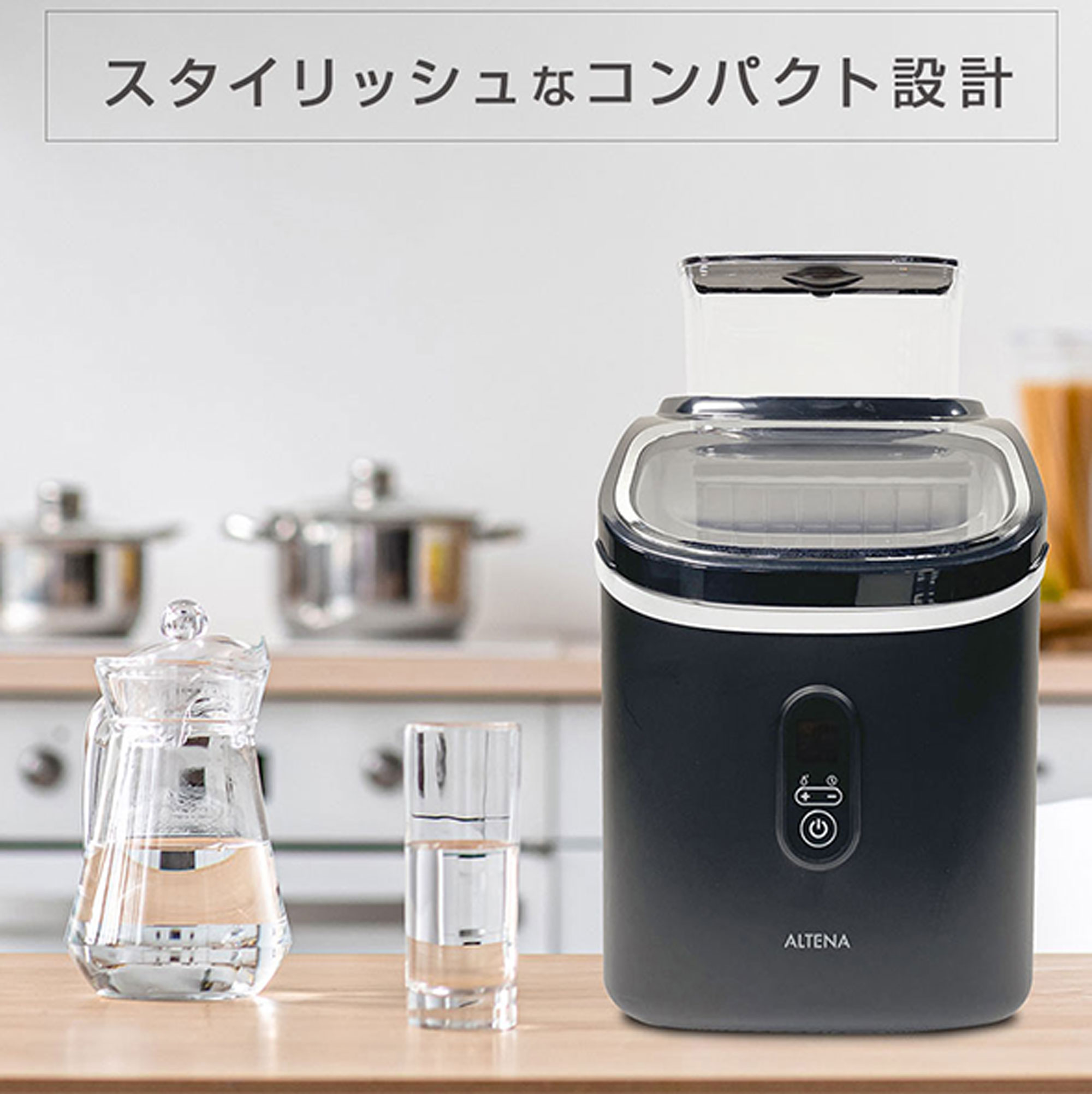 家庭用 製氷機高速製氷機 キューブアイス 全自動製氷機 自動停止機能