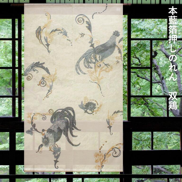 万葉舎カテゴリー