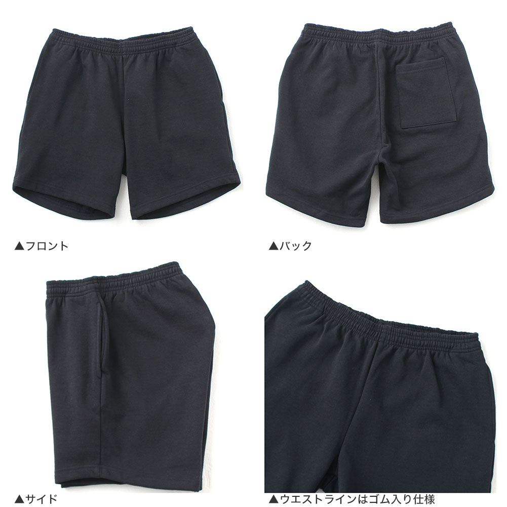 LOS ANGELES APPAREL（ロサンゼルスアパレル） スウェットパンツ