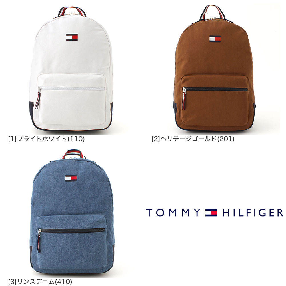 TOMMY HILFIGER（トミー・ヒルフィガー） リュック バッグ バック