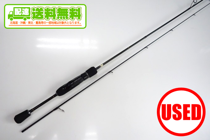 中古】【送料無料】ヤマガブランクス ブルーカレント JHスペシャル 58