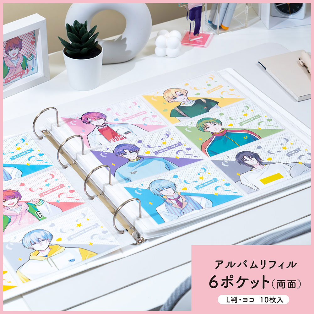 irelu】L判・ヨコ向き [イレールアルバムリフィル 6ポケット（両面