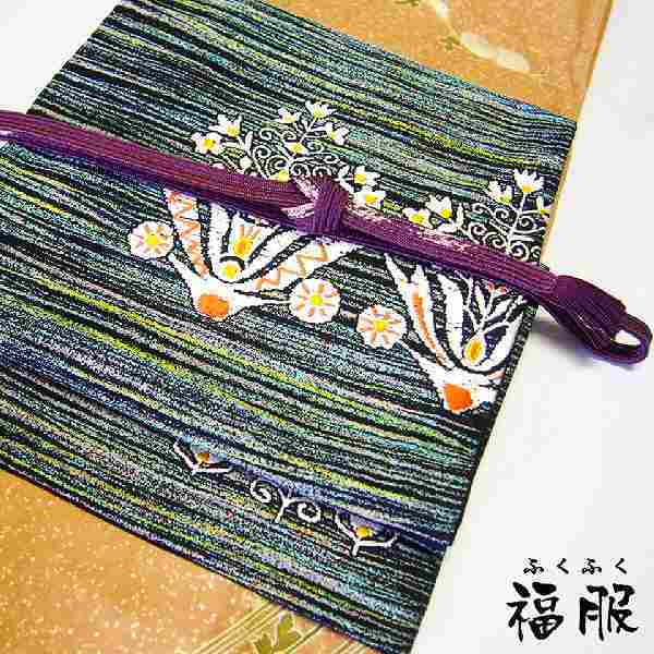 作り帯 正絹 黒地に花籠文様 お太鼓柄 二重太鼓結び風 しゃれ袋帯の