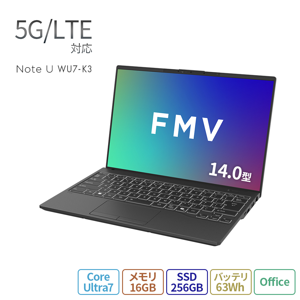 LIFEBOOK UH ノートパソコン 新品 富士通 Note U WU7-K3 [5G/LTE] 14.0