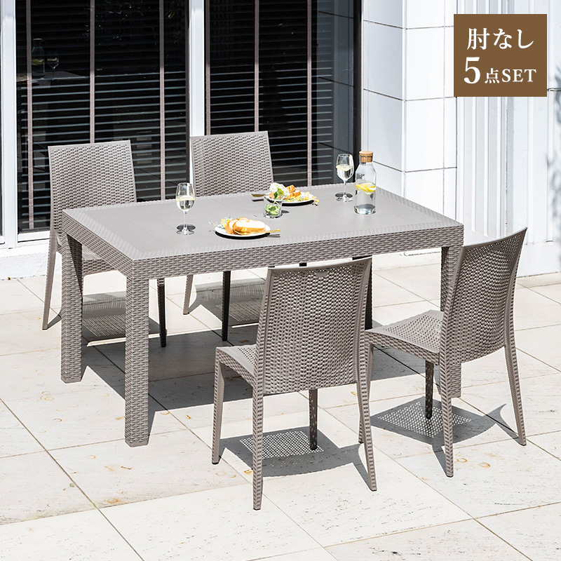 テーブル・チェア・ハンモック WWW_TAKIBIDAIMITAINATABLE テーブル