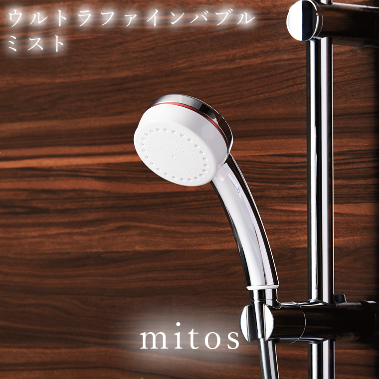 SANEI 11/26TV紹介シャワーヘッド「SANEI」FBミストシャワー_mitos