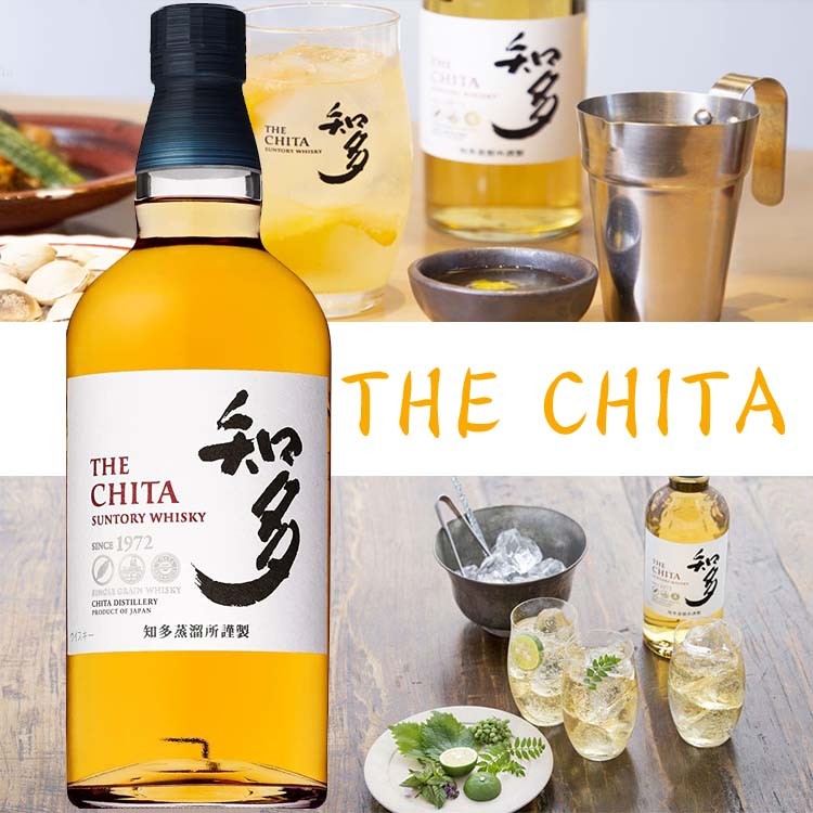 サントリーウイスキー 知多 爆買 サントリー ウイスキー 知多（日本