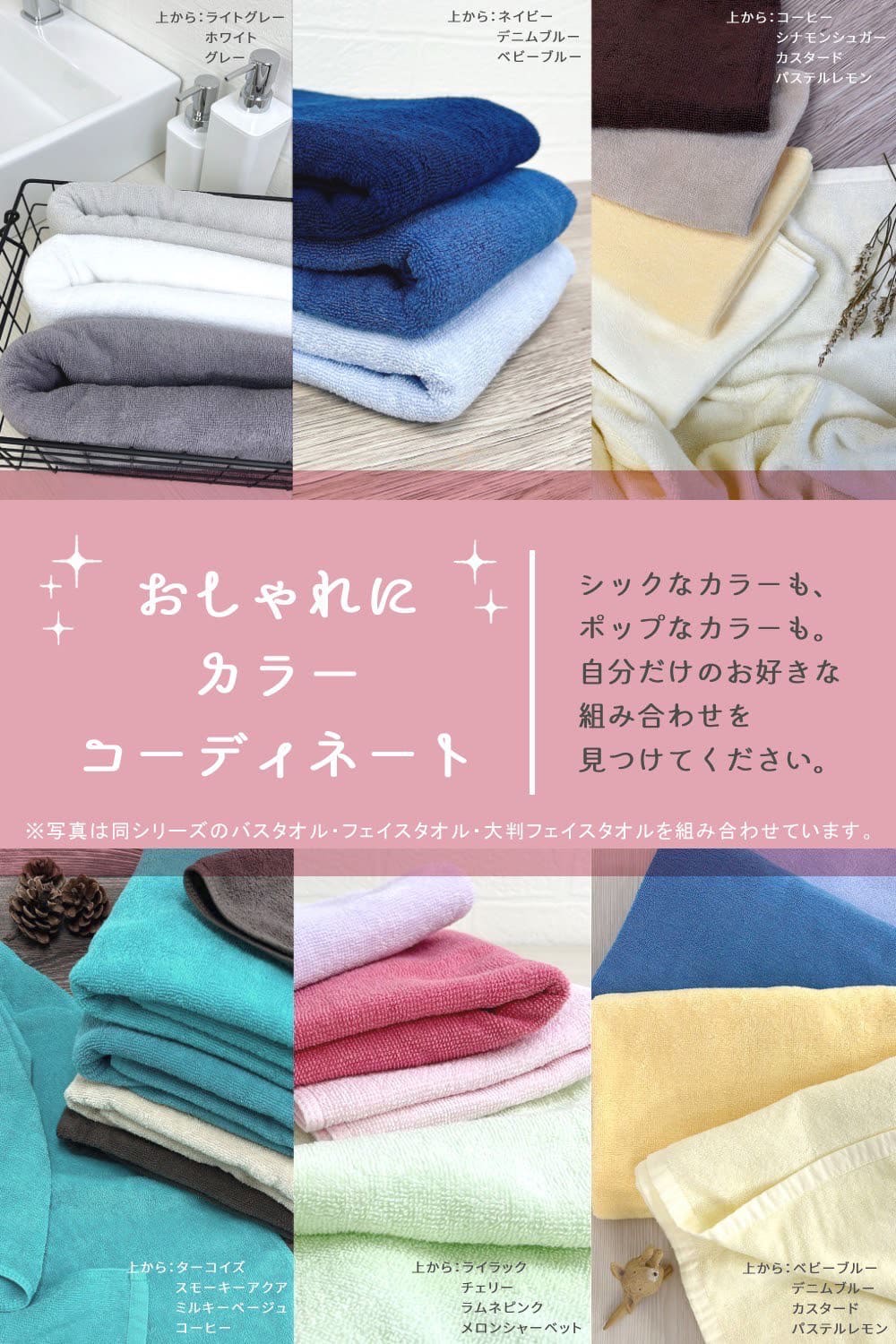 8年タオル タオル フェイスタオル 30枚セット まとめ買い : 8年タオル