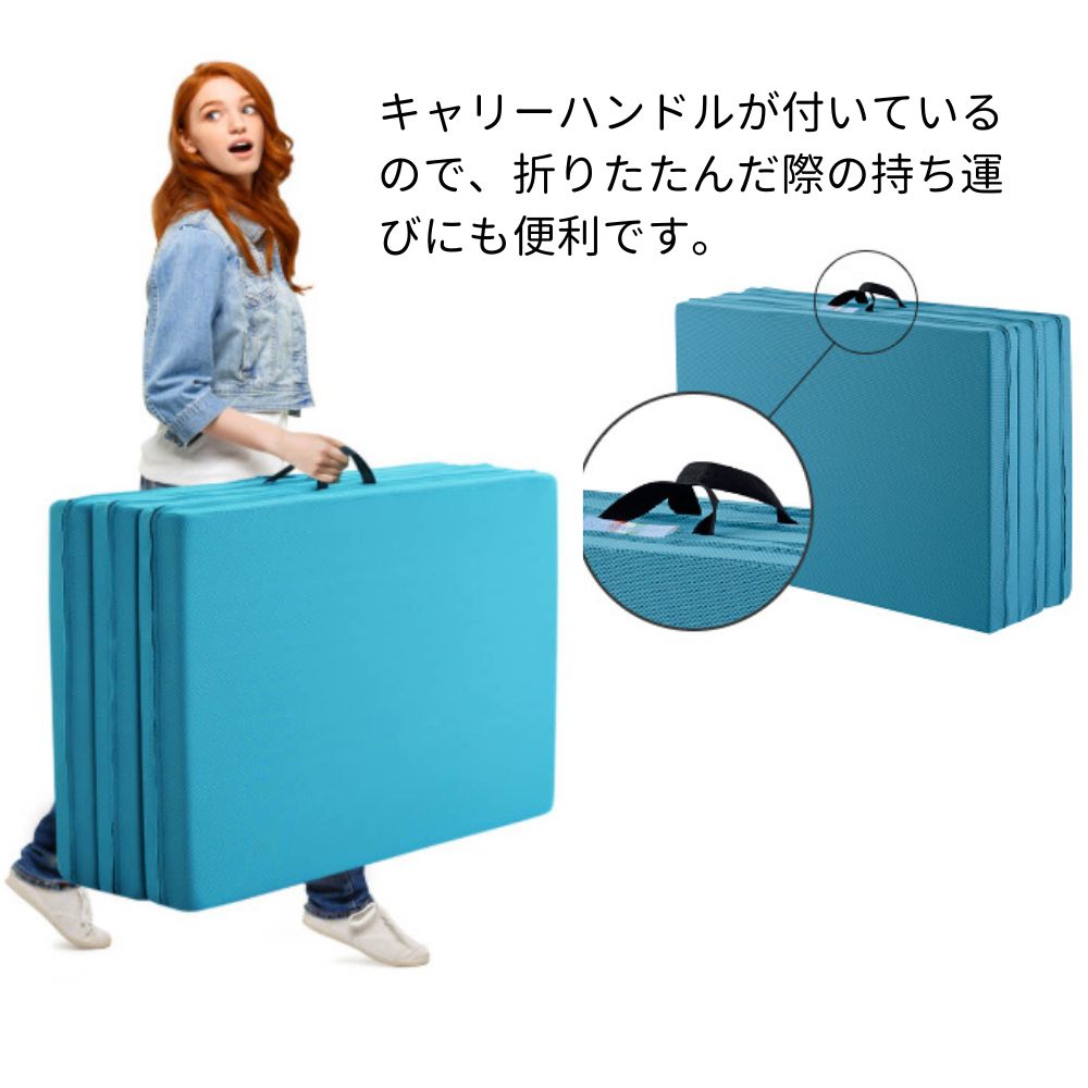 magniflex（マニフレックス） マットレス 三つ折り シングル メッシュ