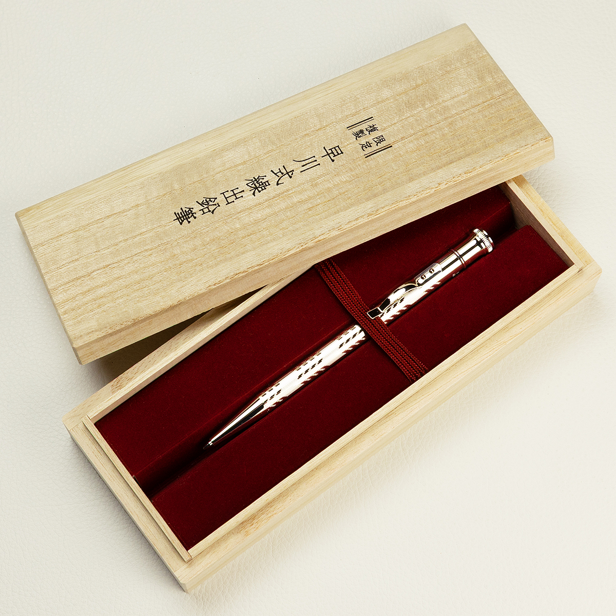 プラチナ万年筆早川式繰出鉛筆再販品ビンテージ