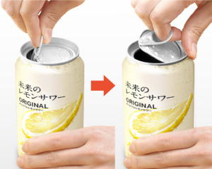 FELICITY Beer&Water - 未来のレモンサワー｜Yahoo!ショッピング