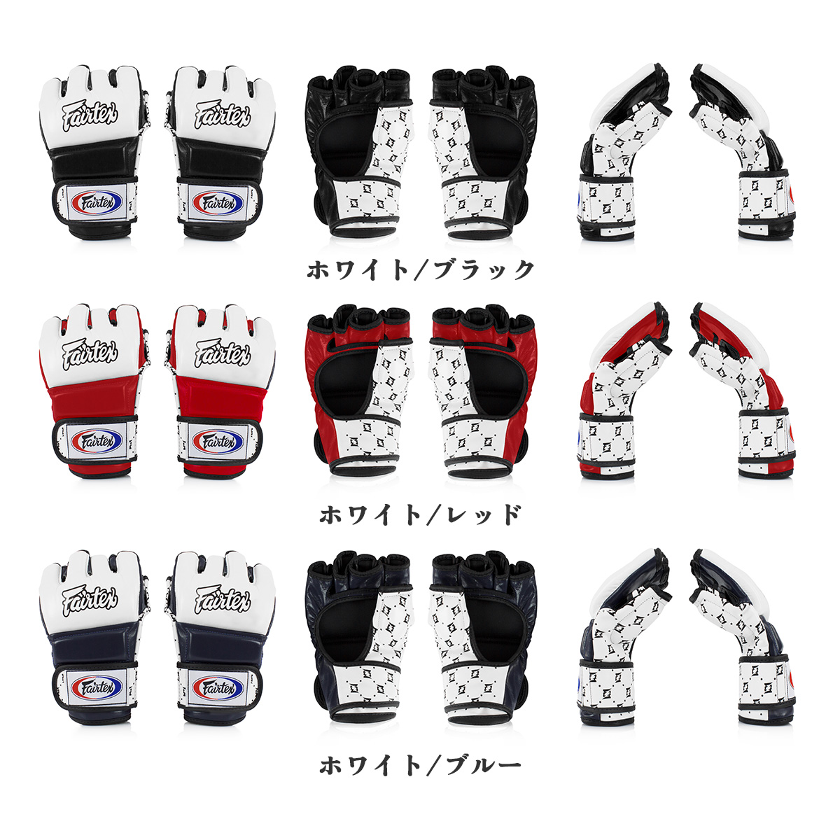 フェアテックス Fairtex 本革 オープンフィンガー スーパー スパー