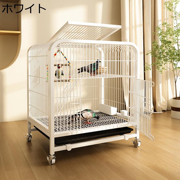 鳥かご 金属 大型 白色 60×45×66cm オカメ インコ 文鳥 鳩 鳥籠 車輪