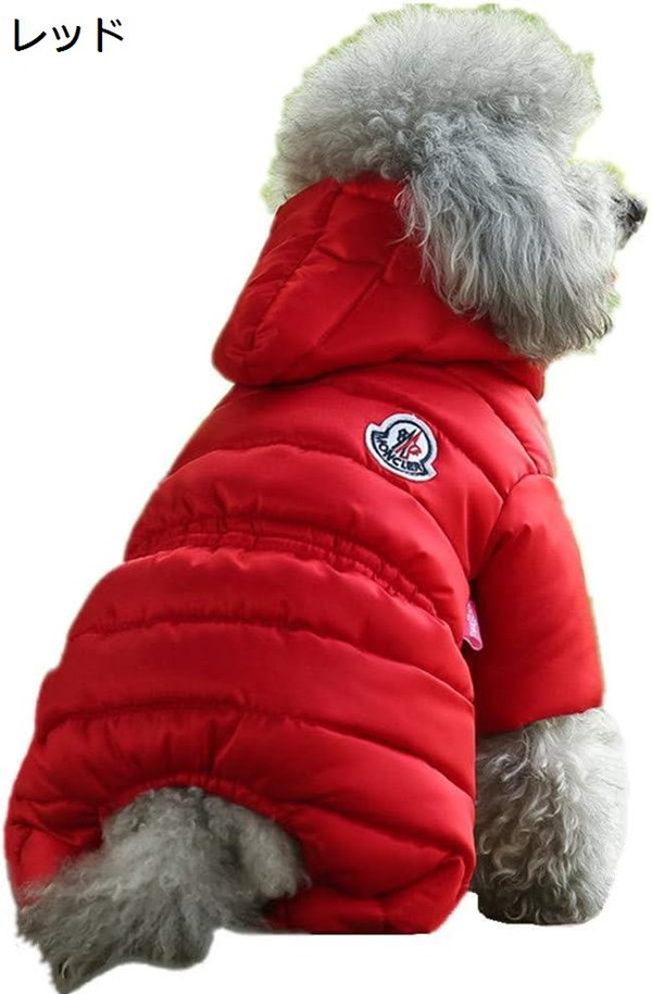 犬服アトリエgg ダウンサイズ0