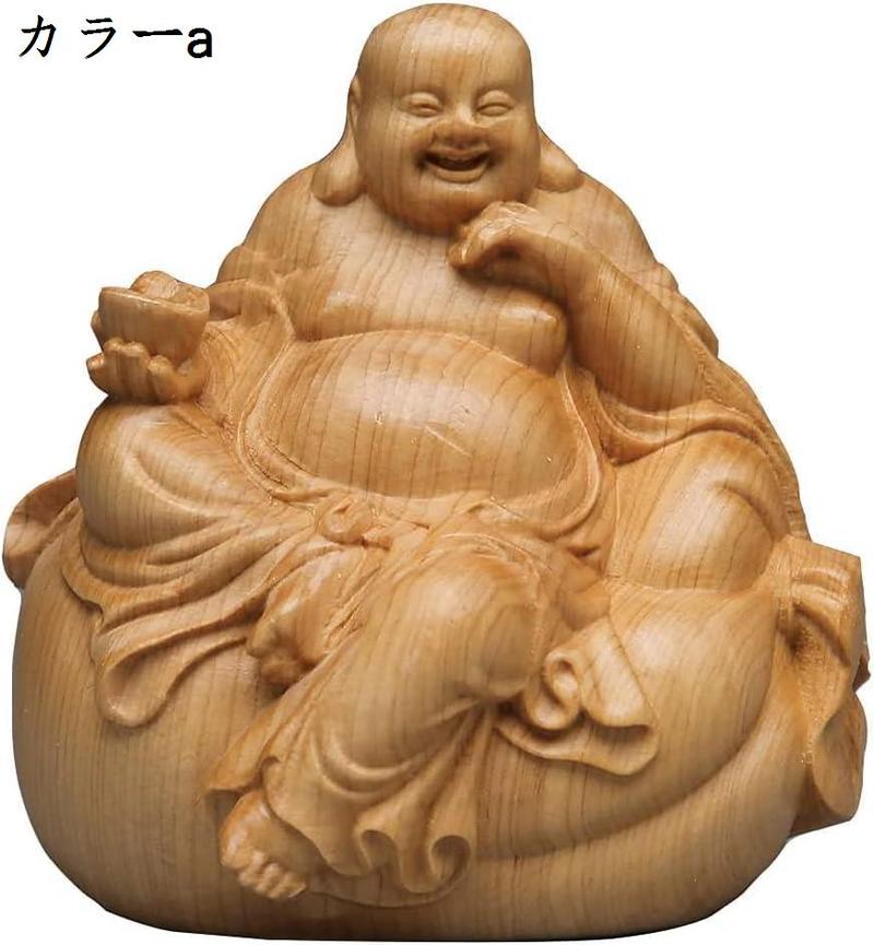 布袋様 置物 風水グッズ 弥勒菩薩 仏像 木彫り木製彫刻 布袋様の笑顔