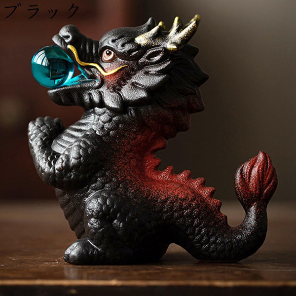 年代物 縁起物 龍(竜 ドラゴン)陶器置物 陶器商品 年代物 縁起物 龍(竜