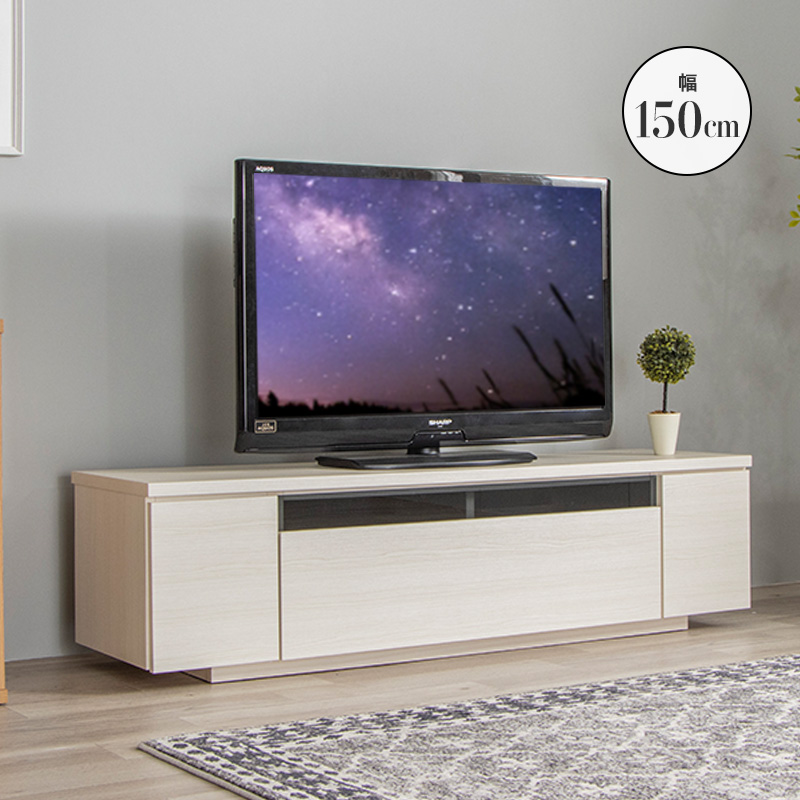 MINT テレビ台 国産 完成品 150cm テレビボード 木目調 TVラック