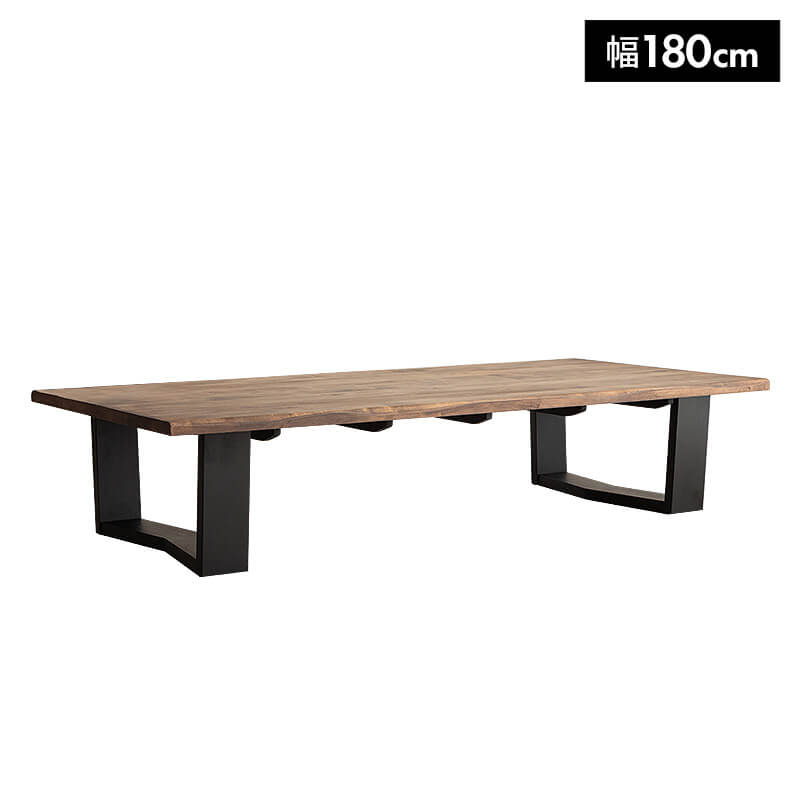 MINT ローテーブル リビングテーブル センターテーブル 高級感 無垢