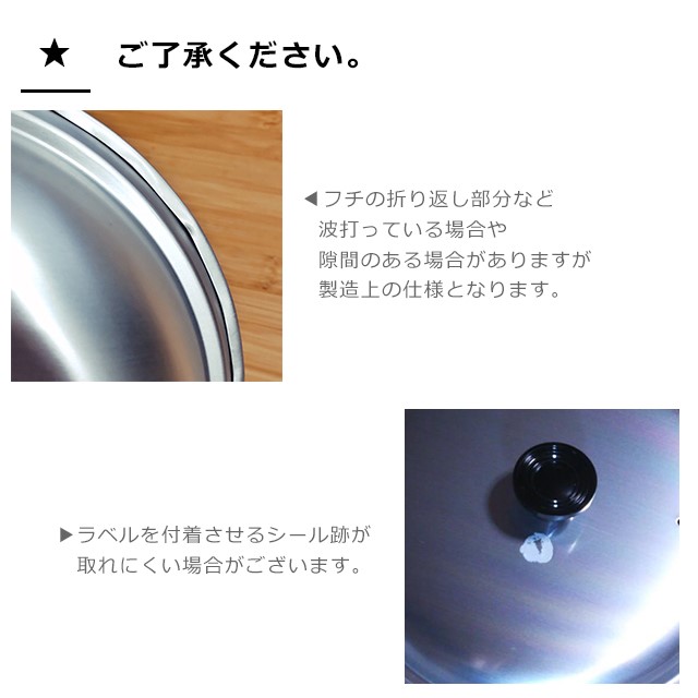 アルミ鍋 1人用 佐藤金属興業 寄せ鍋 なべやきうどん鍋 : おしゃれ雑貨