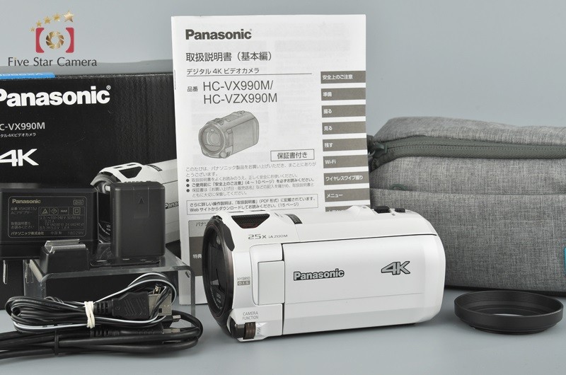 Panasonic（パナソニック） 【中古】Panasonic HC-VX990M ホワイト