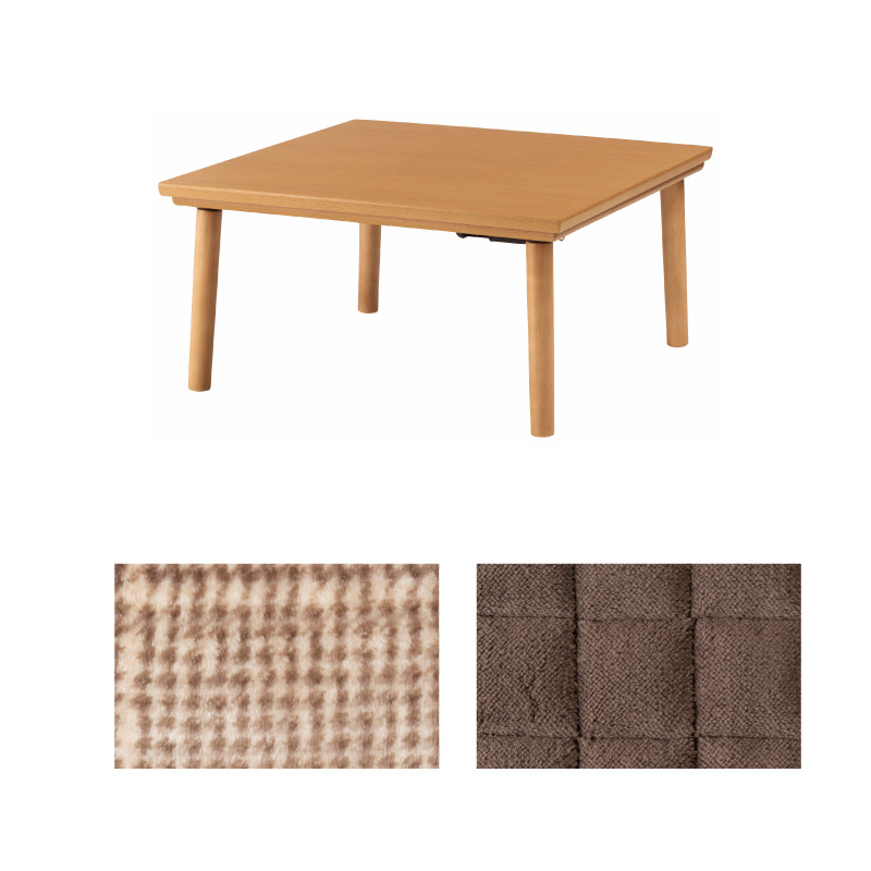 東谷 こたつセット 3点 こたつテーブル 75×75 ホットカーペット