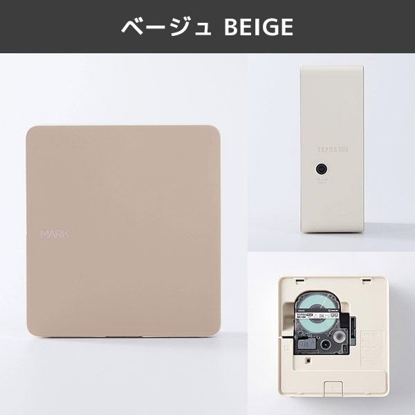 ブラザー工業 正規品 SR-MK1 テプラ MARK ラベルライター 24mm幅まで