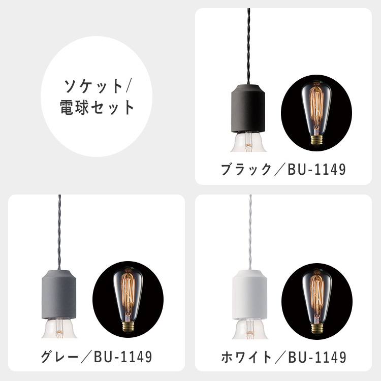 ARTWORKSTUDIO（アートワークスタジオ） Ceramic Jupiter pendant