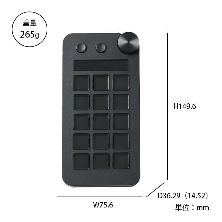 Stream Dock MBox N1 左手デバイス｜ショートカットキーボード