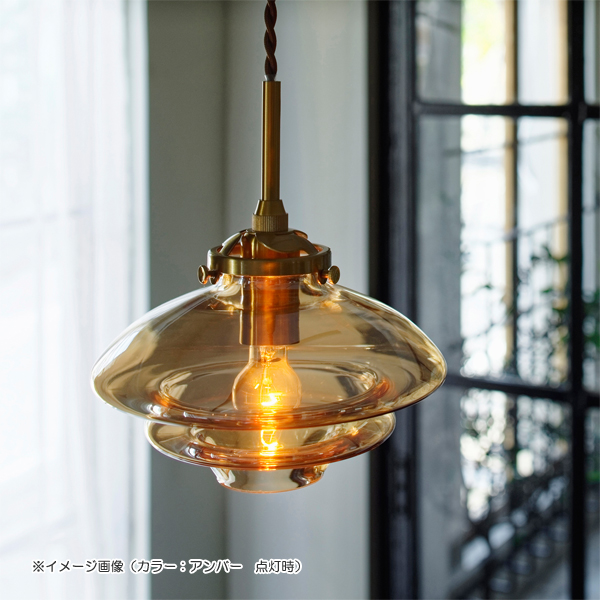 インターフォルム リネー ペンダントライト 照明 ダイニング ホワイト LED