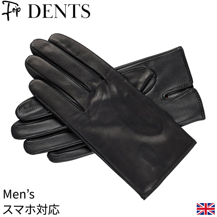 DENTS（デンツ） スマホ対応 革 手袋 メンズ 誕生日 プレゼント 冬
