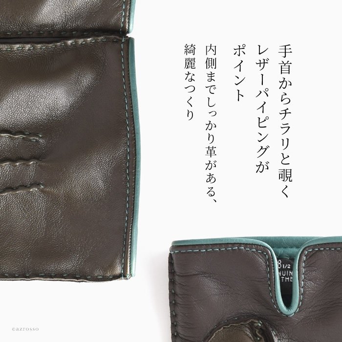 GALA GLOVES（ガラ グローブ） スマホ対応 手袋 レザー ウール