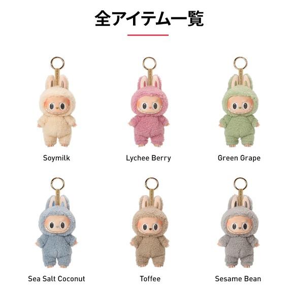 正規品】ラブブ マカロン EXCITING MACARON アソート 1箱 POP MART