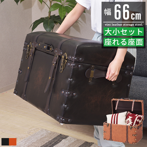 アメリカン ヴィンテージ 家具 収納ボックス トランク アンティーク 花