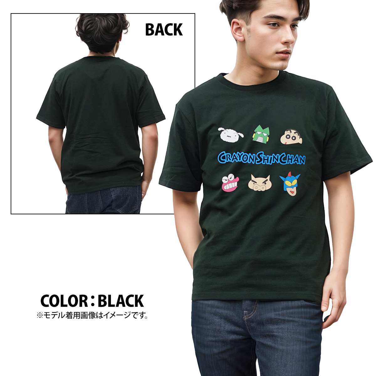 クレヨンしんちゃん Tシャツ メンズ 半袖 しんちゃん ヒーロー