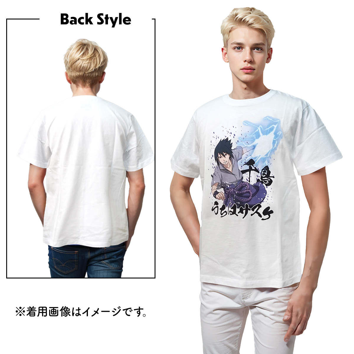 NARUTO ナルト うちはサスケ 千鳥 疾風伝 Tシャツ 半袖 黒 白 ブラック