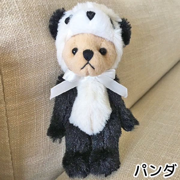 yunPRADA パンダ型＆テディベア チャーム キーホルダー ストラップ