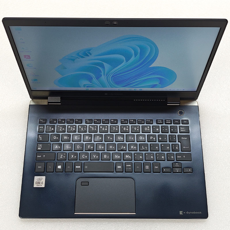 dynabook（ダイナブック） 第10世代i5 中古パソコン 東芝/Dynabook