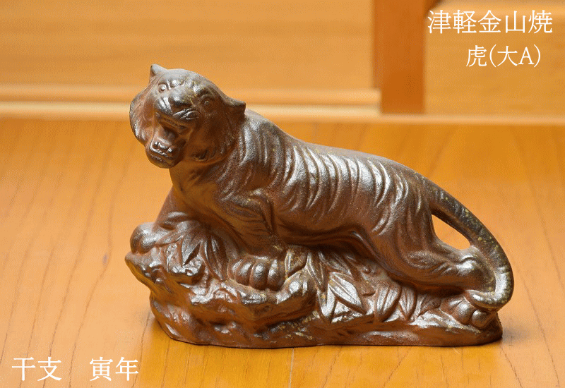 陶器製虎の彫刻 陶器製虎の彫刻 2025年最新】Yahoo!オークション -虎