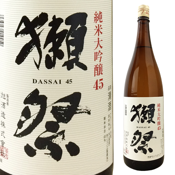年1回出荷2025年11月】朝日鷹 特撰【生酒】特別本醸造酒 720ml【十四代
