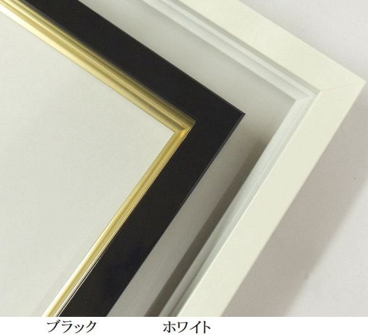 8111 シルバー F4号 (333×242mm) アクリル付 油絵額縁 油彩額縁 油絵額